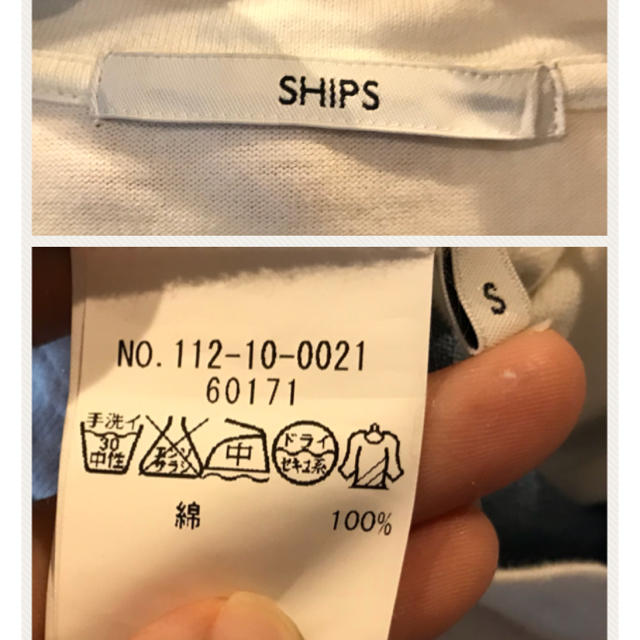 SHIPS(シップス)の★ships★ボーダー Tシャツ★ メンズのトップス(Tシャツ/カットソー(半袖/袖なし))の商品写真