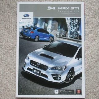 スバル(スバル)のスバル　ＳＵＢＡＲＵ Ｓ４ ＷＲＸ ＳＴＩ 【アクセサリーカタログ】(カタログ/マニュアル)