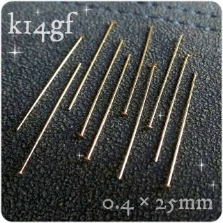 10本＊k14GF/14KGF＊Tピン 25mm パーツ マットゴールド(各種パーツ)