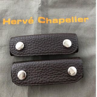 エルベシャプリエ(Herve Chapelier)のクロード元町 ハンドルカバー 試着のみ ２枚セット(その他)