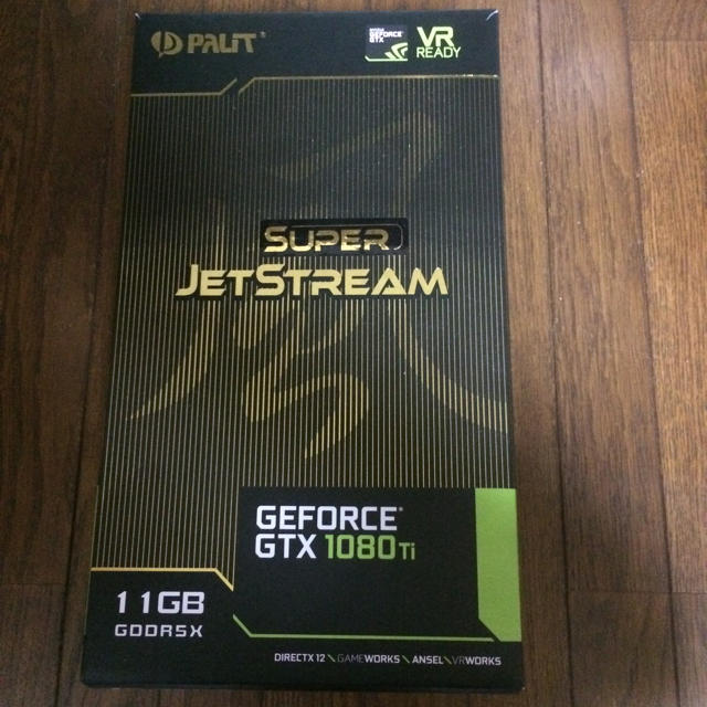 gtx1080ti