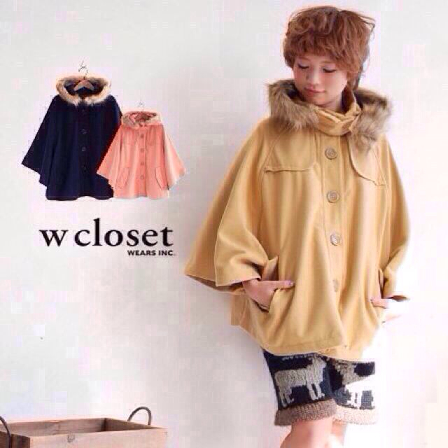 w closet(ダブルクローゼット)のw closetと赤コートセット レディースのジャケット/アウター(毛皮/ファーコート)の商品写真