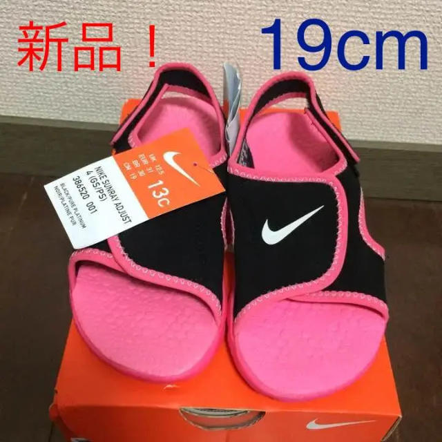 NIKE(ナイキ)のNIKE☆サンダル☆19cm キッズ/ベビー/マタニティのキッズ靴/シューズ(15cm~)(サンダル)の商品写真