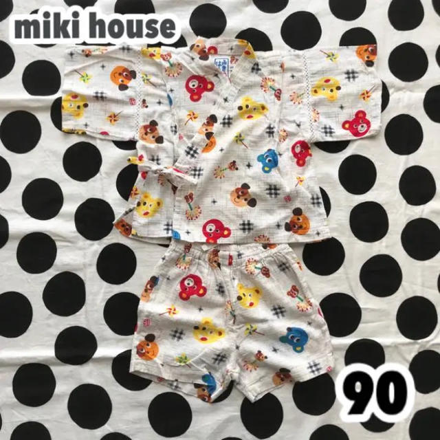 mikihouse(ミキハウス)の【miki house】90・甚平 キッズ/ベビー/マタニティのキッズ服男の子用(90cm~)(甚平/浴衣)の商品写真
