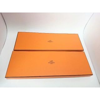 エルメス(Hermes)のエルメス　ネクタイ用　箱のみ　美品　2個セット　HERMES(その他)