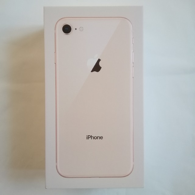 超熱 iPhone 未使用 au iPhone8 64GB ゴールド simフリー スマートフォン本体