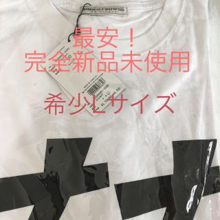 ロデオクラウンズ(RODEO CROWNS)のナナT バナナマン 2017 西野七瀬 Tシャツ 乃木坂 ななせまる ナナ(Tシャツ/カットソー(半袖/袖なし))