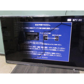トウシバ(東芝)の東芝 58m510x  液晶テレビ(テレビ)