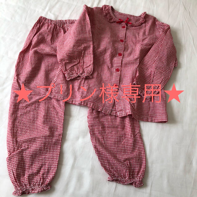 ★プリン様専用★ キッズ 長袖 パジャマ キッズ/ベビー/マタニティのキッズ服女の子用(90cm~)(パジャマ)の商品写真