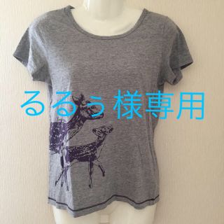 ロイスクレヨン(Lois CRAYON)のるるぅ様専用    ロイスクレヨン  オリジナル 親子バンビ (Tシャツ(半袖/袖なし))