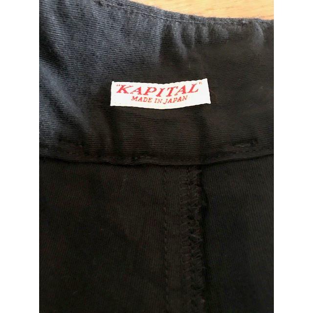 KAPITAL(キャピタル)のＫＡＰＩＴＡＬ　キュロットパンツ　 レディースのパンツ(キュロット)の商品写真