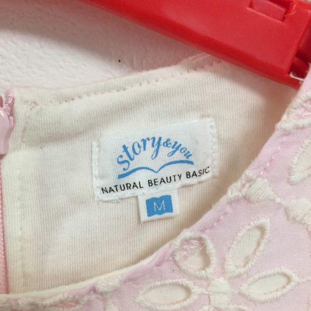 NATURAL BEAUTY BASIC(ナチュラルビューティーベーシック)のNaturalbeautybasic(story&you)ワンピース120cm キッズ/ベビー/マタニティのキッズ服女の子用(90cm~)(ワンピース)の商品写真