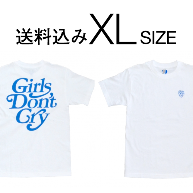 XL VERDY GIRLS DON'T CRY LOGO TEE BLUEの通販 by Haggy's shop｜ラクマ