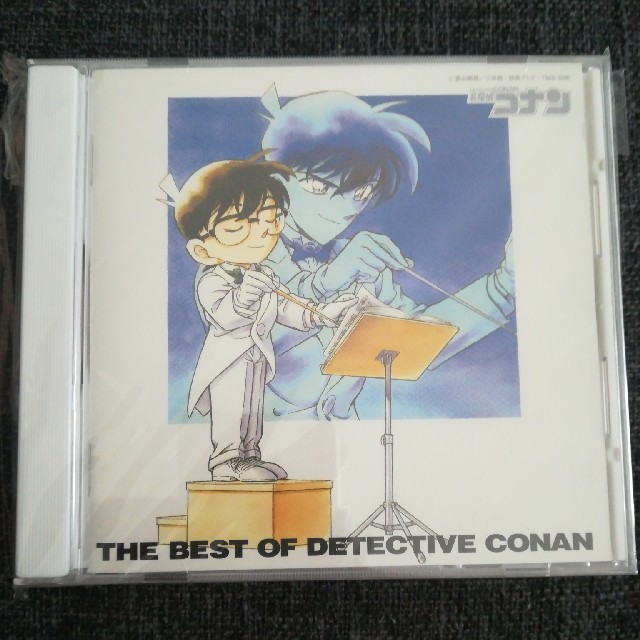 名探偵コナンのテーマ曲集THE BEST OF DETECTIVE 
CONAN エンタメ/ホビーのCD(アニメ)の商品写真