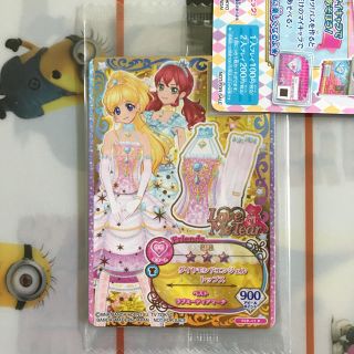 アイカツ(アイカツ!)のアイカツフレンズ  ダイヤモンドエンジェル  ルーレット 当たり アイカツ (その他)