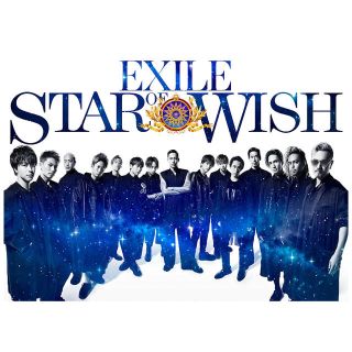 エグザイル(EXILE)の EXILE STAR OF WISH アルバム 豪華盤 DVD(ポップス/ロック(邦楽))