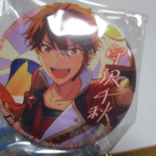 専用です：あんさんぶるスターズ！守沢千秋　缶バッジ(バッジ/ピンバッジ)