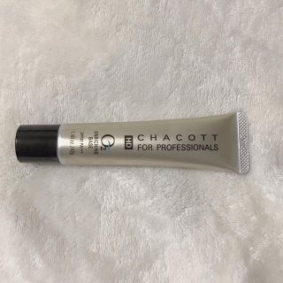 チャコット(CHACOTT)のチャコット フォープロフェッショナルズ エンリッチング O2ベース(化粧下地)