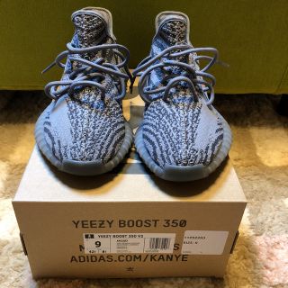 アディダス(adidas)のyeezy boost 350 v2 ベルーガ(スニーカー)