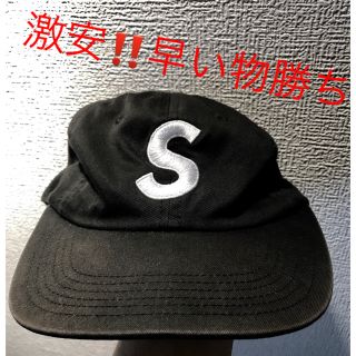 シュプリーム(Supreme)のsupreme 15ss ロゴキャップ 男女兼用🔥即完売商品(キャップ)