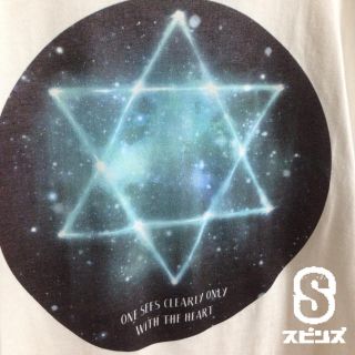 スピンズ(SPINNS)のスピンズ▼宇宙柄ロクホウセイTシャツ(Tシャツ(半袖/袖なし))