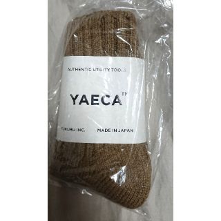 ヤエカ(YAECA)の【そらにん様専用】YAECA ソックス x3(ソックス)