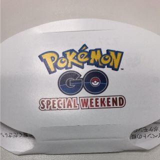 ポケモン(ポケモン)の【品切続出】ポケモンGO タリーズ スペシャルウィークエンド(その他)