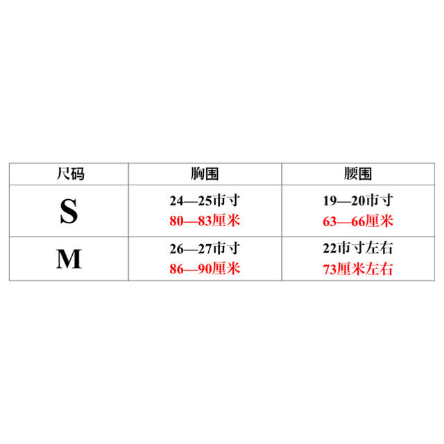 社交ダンス デザインバレエ 新体操 ダンスレオタード レオタード 2