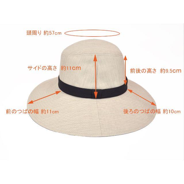 【値下げ 新品】サンバリア 帽子 ナチュラルテープ ハットの通販 by あゆみ's shop｜ラクマ