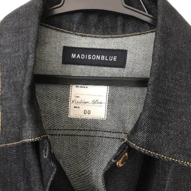 MADISONBLUE(マディソンブルー)のマディソンブルーGジャン レディースのジャケット/アウター(Gジャン/デニムジャケット)の商品写真
