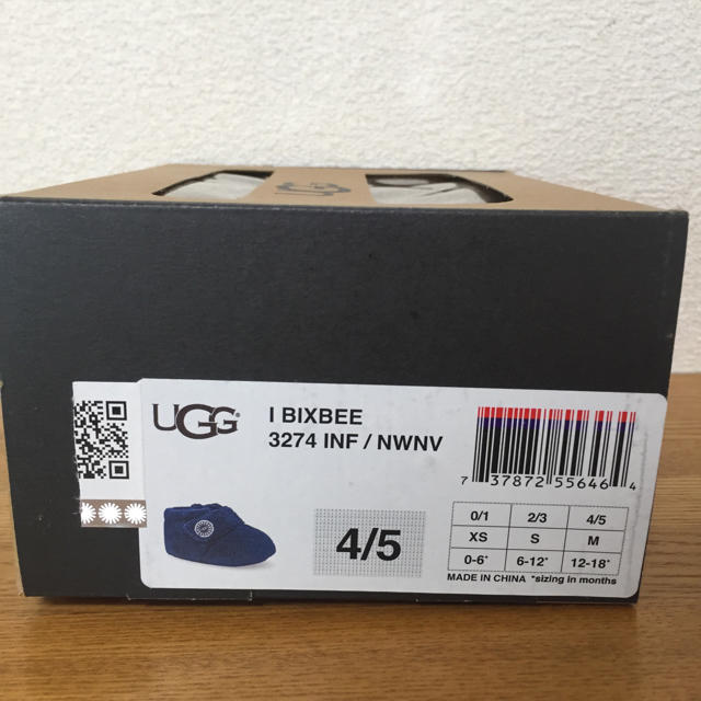 UGG(アグ)の未着用！UGG 海外正規品 ベビームートン キッズ/ベビー/マタニティのベビー靴/シューズ(~14cm)(ブーツ)の商品写真