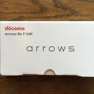 フジツウ(富士通)の新品未使用 SIMフリー docomo arrows Be F-04k(スマートフォン本体)