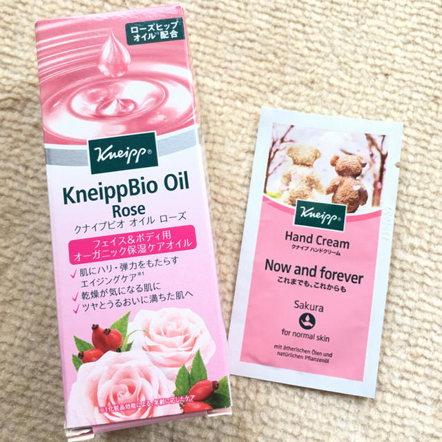 Kneipp(クナイプ)の新品未使用 My Little Box クナイプビオ オイル ローズ 送料無料 コスメ/美容のボディケア(ボディオイル)の商品写真