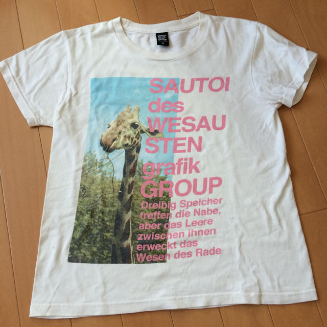 Design Tshirts Store graniph(グラニフ)のティーシャツ サイズSS キリン 白 レディースのトップス(Tシャツ(半袖/袖なし))の商品写真