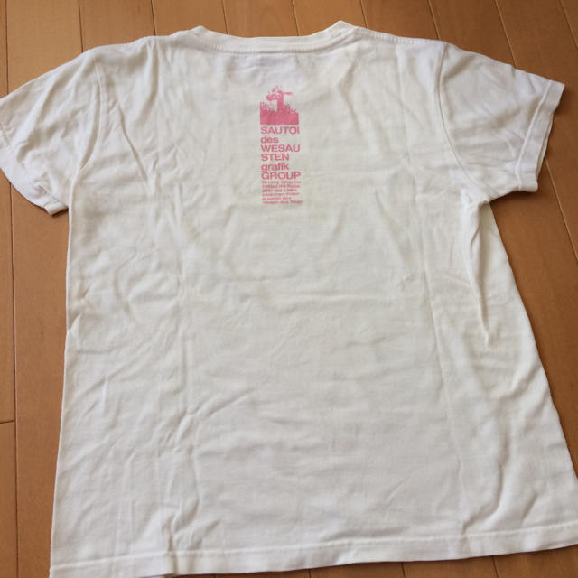 Design Tshirts Store graniph(グラニフ)のティーシャツ サイズSS キリン 白 レディースのトップス(Tシャツ(半袖/袖なし))の商品写真