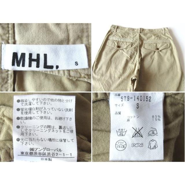 MARGARET HOWELL - MHL. コットンリネン タックパンツ チノ MARGARET HOWELL - MHL. コットンリネン タックパンツ チノ