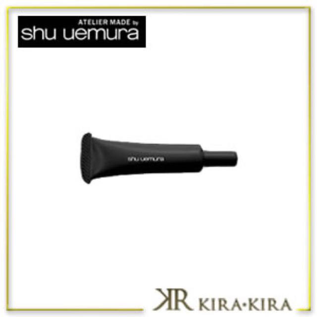 shu uemura(シュウウエムラ)のshu uemura つけまのり コスメ/美容のベースメイク/化粧品(その他)の商品写真