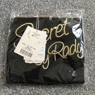 レディー(Rady)の新品！ちびRady ロンT(その他)