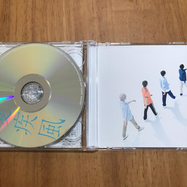 嵐(アラシ)の嵐 夏疾風 初回限定盤  本日中に発送します！ エンタメ/ホビーのCD(ポップス/ロック(邦楽))の商品写真