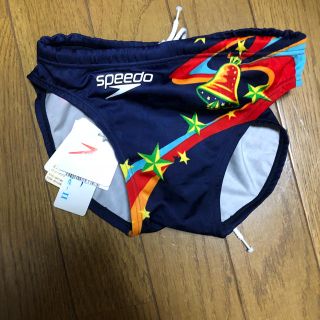 ミズノ(MIZUNO)の競泳水着05(水着)