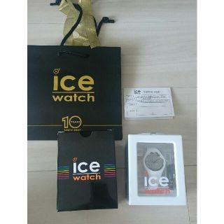 アイスウォッチ(ice watch)の【新品未使用】ice watch(腕時計)