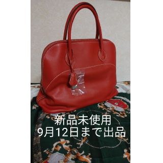 エルメス(Hermes)の☆☆☆ななさき様ご専用☆☆☆　エルメス ボリードリラックス 35 新品 未使用(ハンドバッグ)