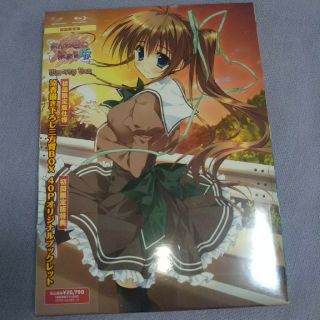 あかね色に染まる坂 Blu-rayBOX(アニメ)