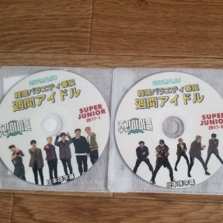 スーパージュニア(SUPER JUNIOR)のSUPER JUNIOR　週間アイドルDVD(ミュージック)