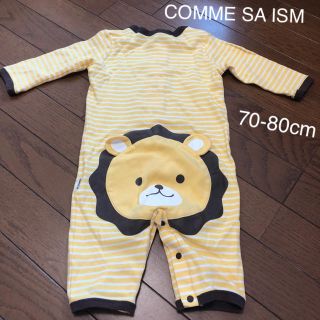 コムサイズム(COMME CA ISM)のコムサイズム 美品♡長袖ツーウェイオール 動物ロンパース サイズ70-80cm(カバーオール)