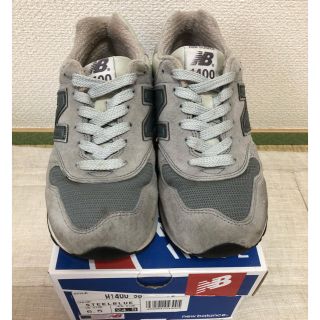 ニューバランス(New Balance)の【リプリ様専用】ニューバランス M1400 SB スティールブルー 24.5cm(スニーカー)