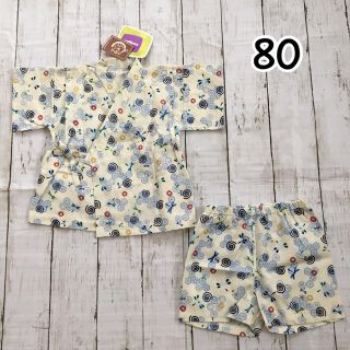 トイザラス(トイザらス)の甚平 80 新品未使用(甚平/浴衣)