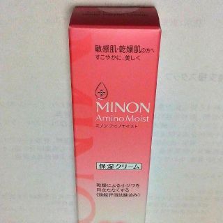 ミノン(MINON)のミノン　保湿クリーム(フェイスクリーム)