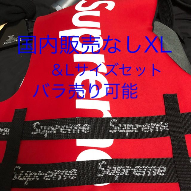 売れ筋がひ! Supreme - バラ売り可 国内未発売サイズXL L セット