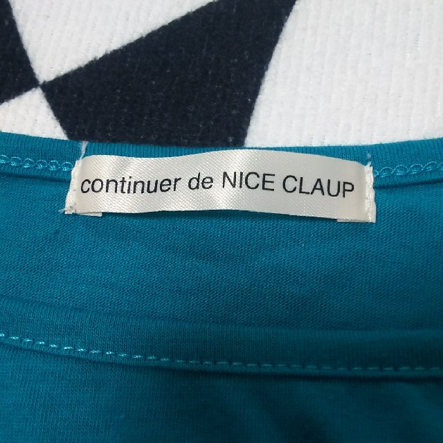 NICE CLAUP(ナイスクラップ)のNICE CLAUP キャミ☆未使用 レディースのトップス(キャミソール)の商品写真